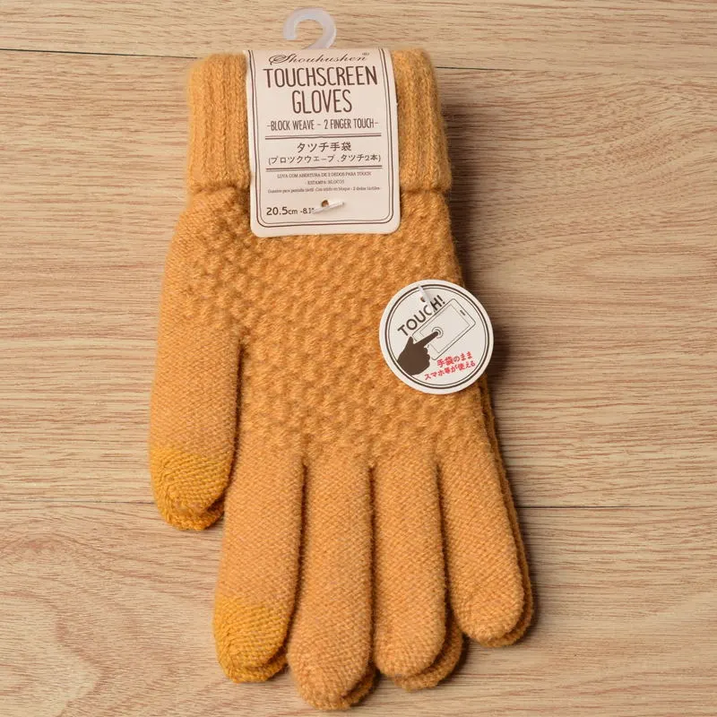 Jacquard Knit Touch Screen Gloves