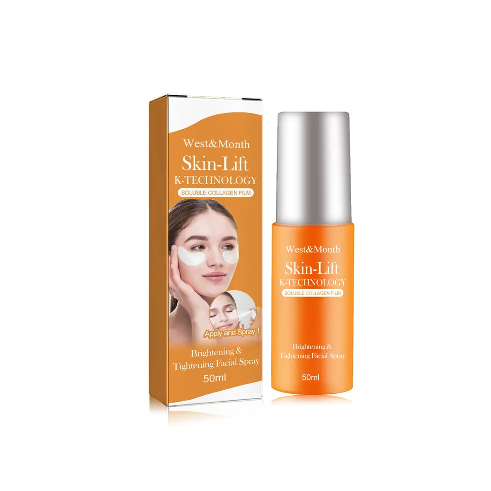 Firming Collagen Under Eye Mask
