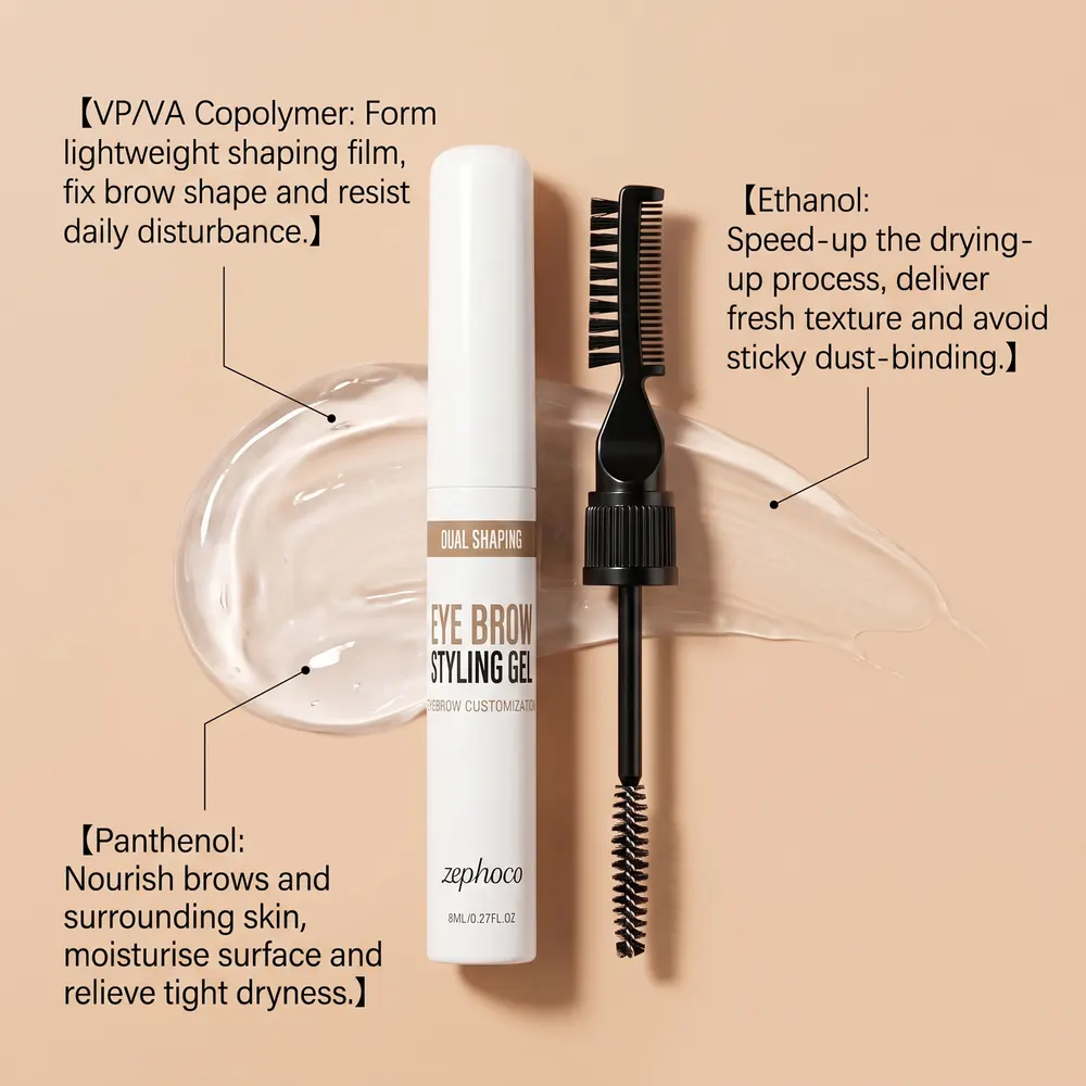 Dual-Ended Clear Brow Styling Gel