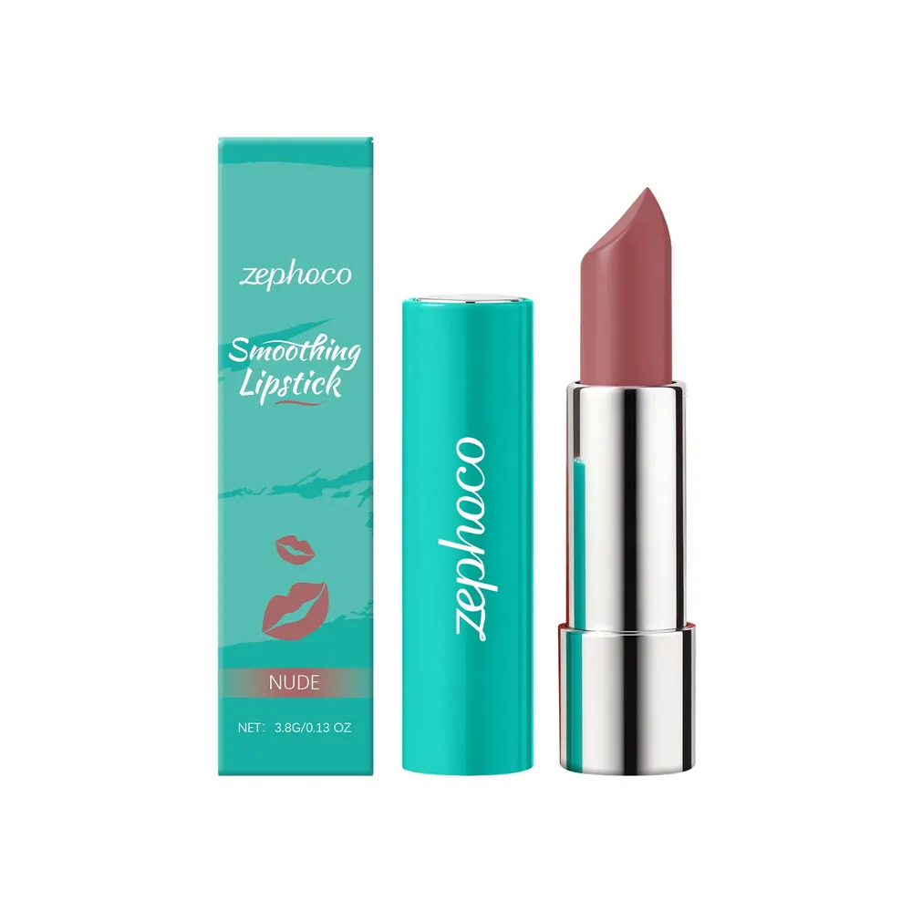 Nude Moisturizing Lip Gloss