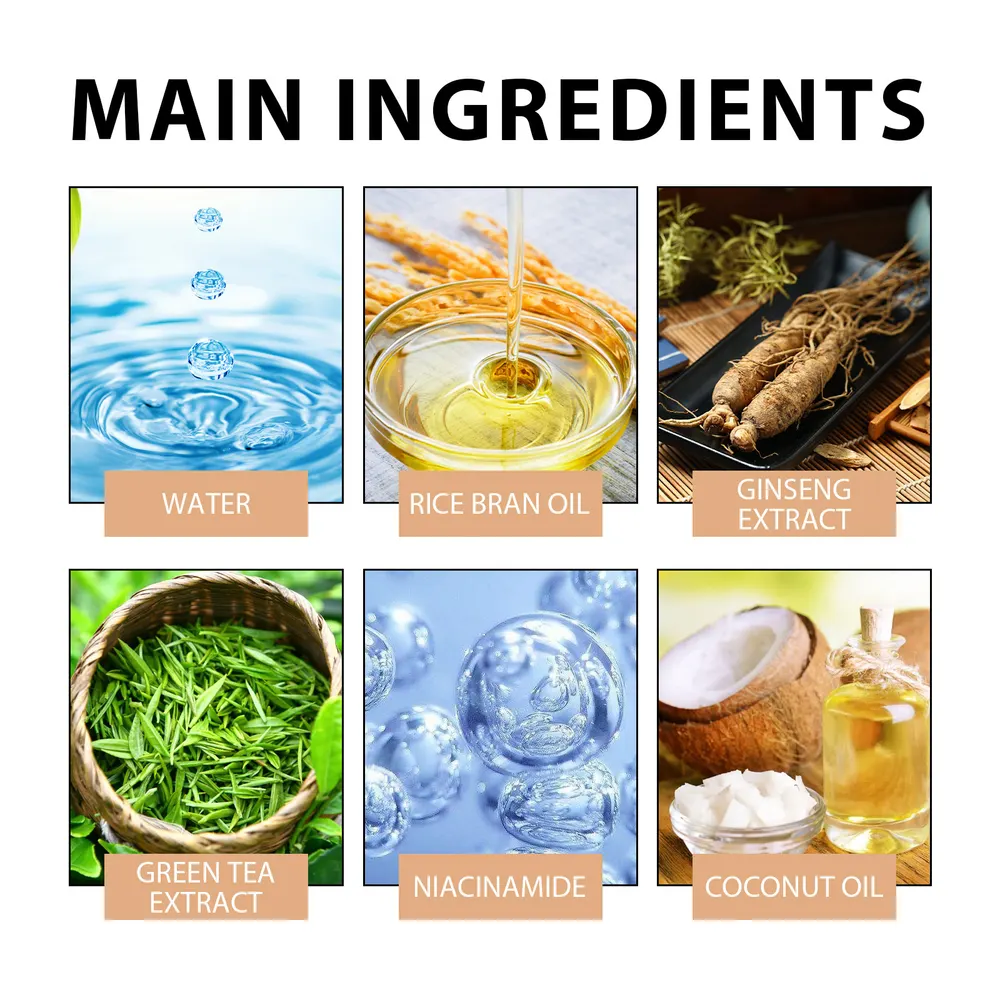 Rice Bran Sunscreen Cream