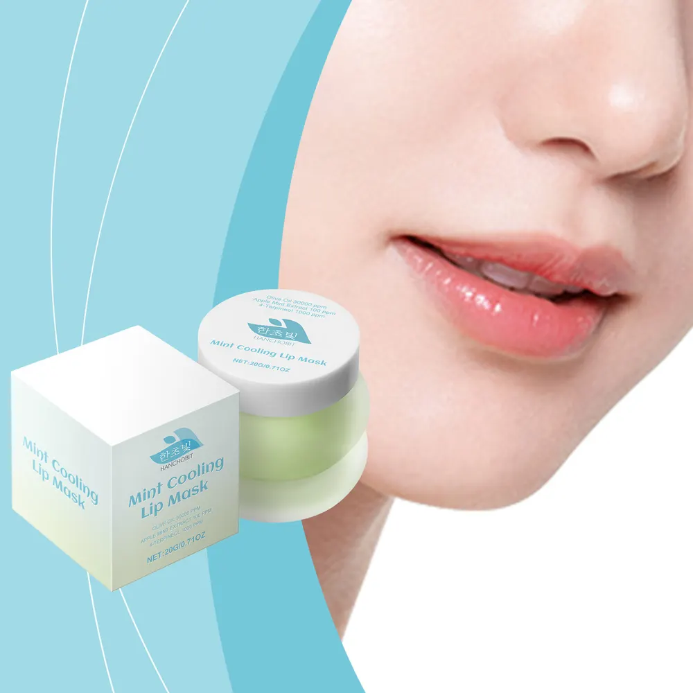 Nourishing Nude Leave-On Lip Balm