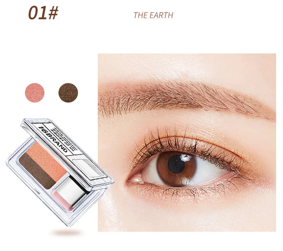Two-Tone Eyeshadow Duo Compact