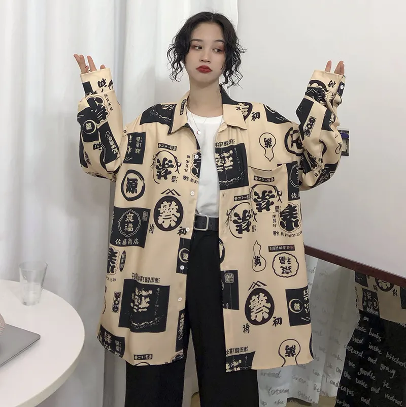Oversized Long Sleeve Shirt
