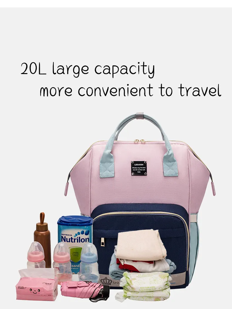 Solid Nylon Maternity Backpack