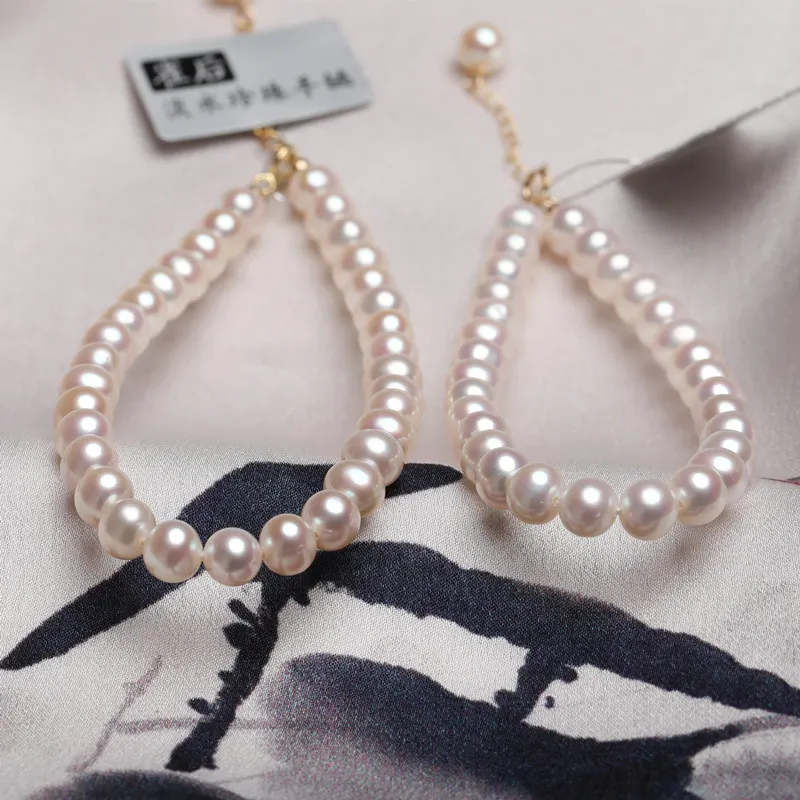 Round Freshwater Pearl Bracelet