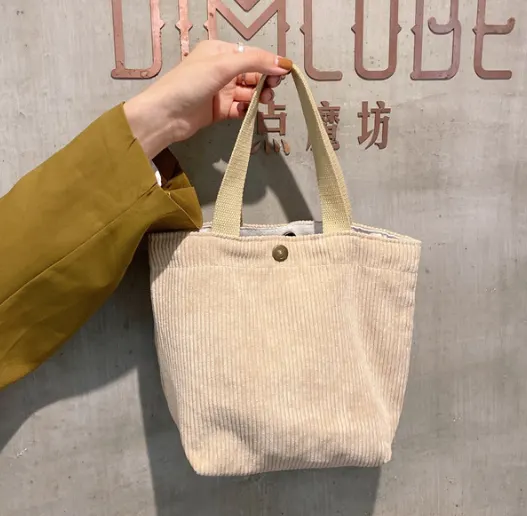 Mini Corduroy Lunch Tote