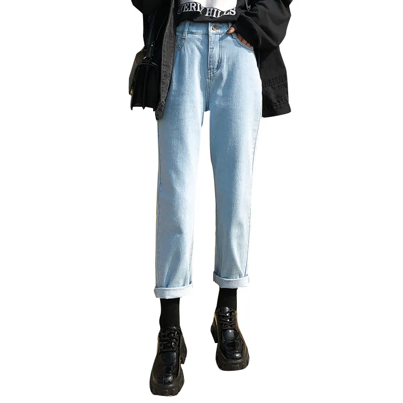 Wide Leg Cotton Denim Jeans