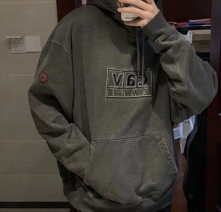 Embroidered Cotton Hoodie