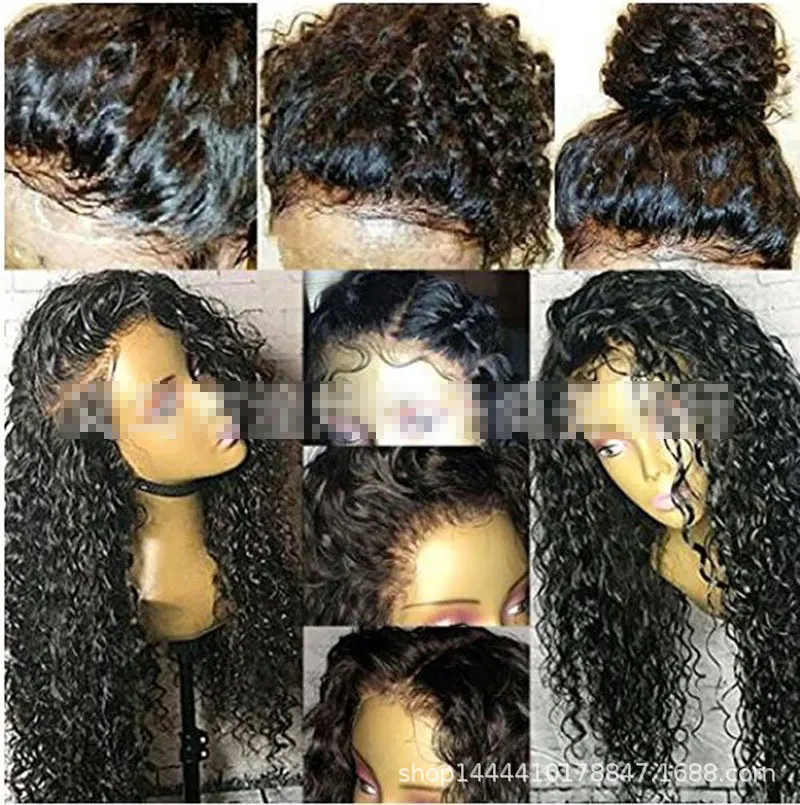 Medium Length Curly Synthetic Wig