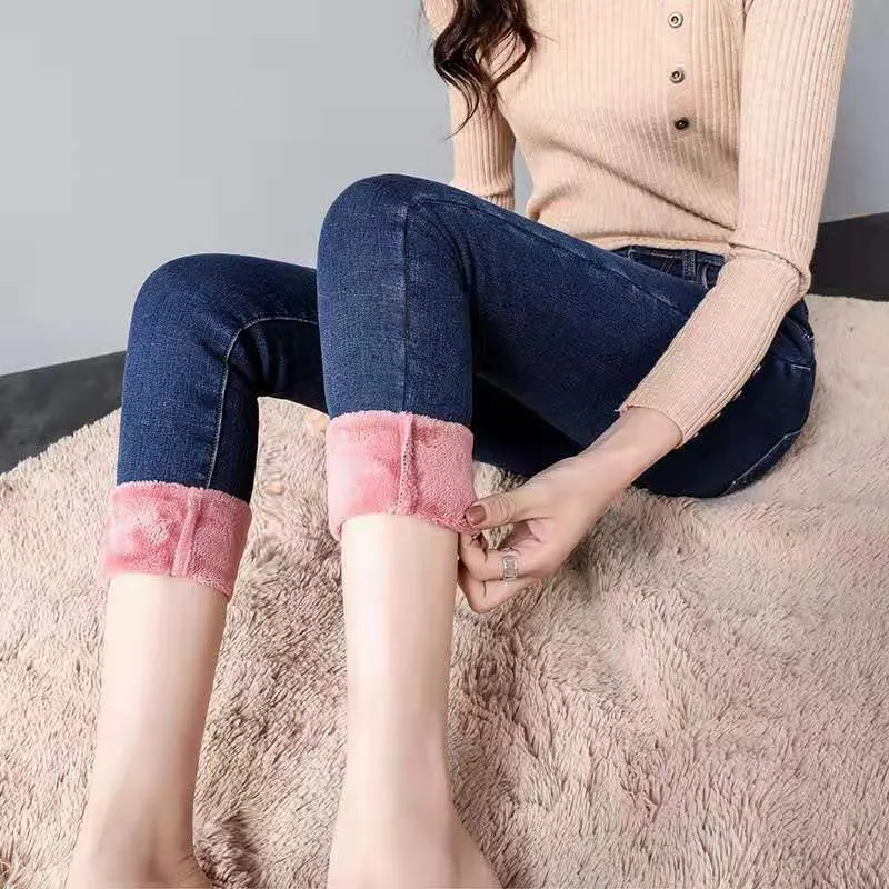 Fleece-Lined Thermal Skinny Jeans