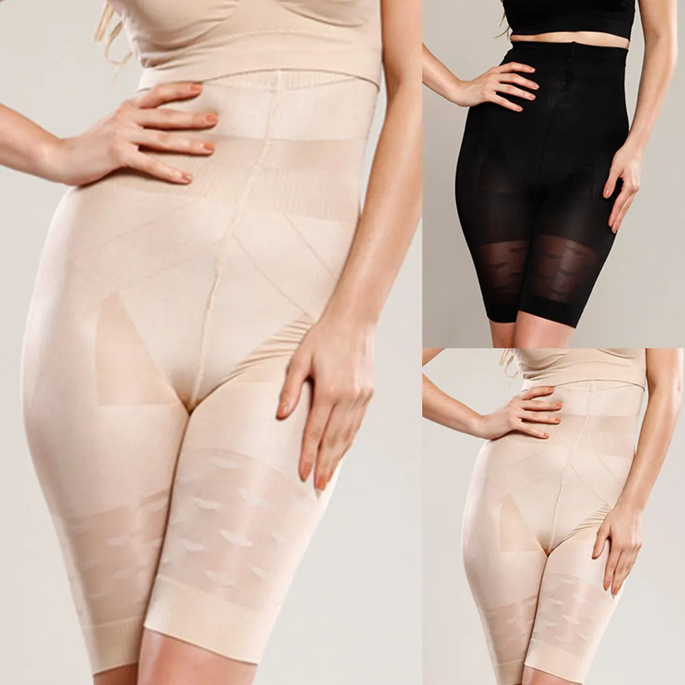 High Waist Tummy Control Shaping Shorts
