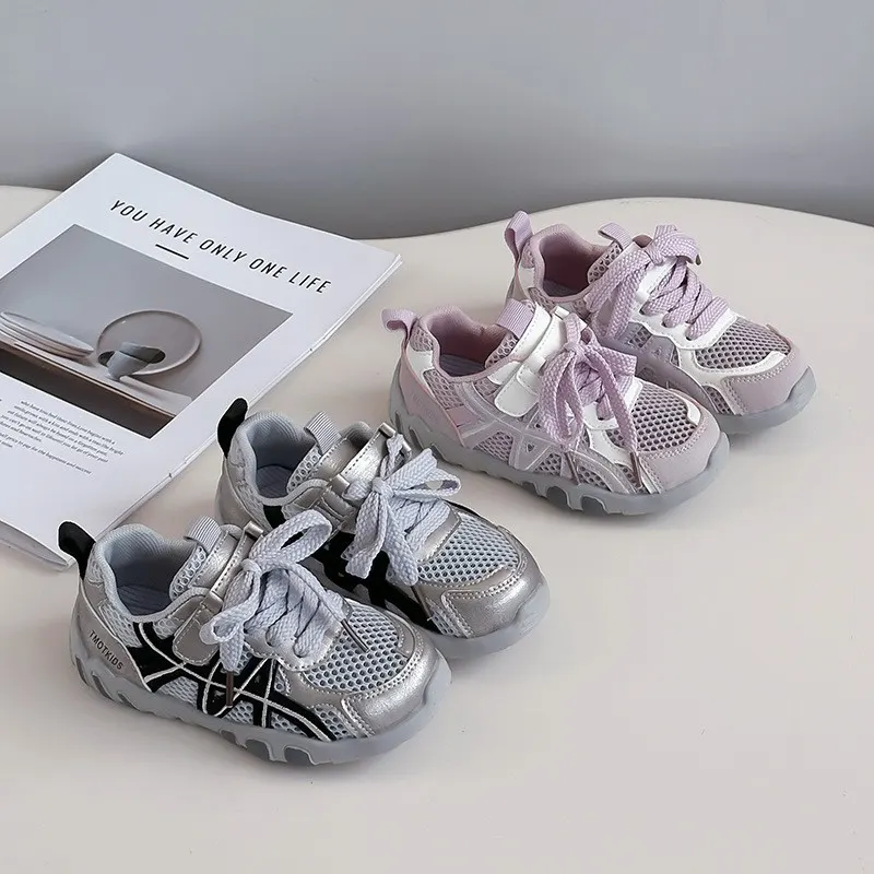 Kids Lightweight Microfiber Trainers