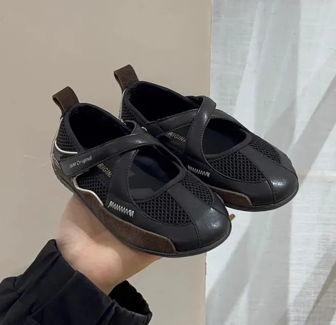 Kids Cross-Strap Ballet Flats