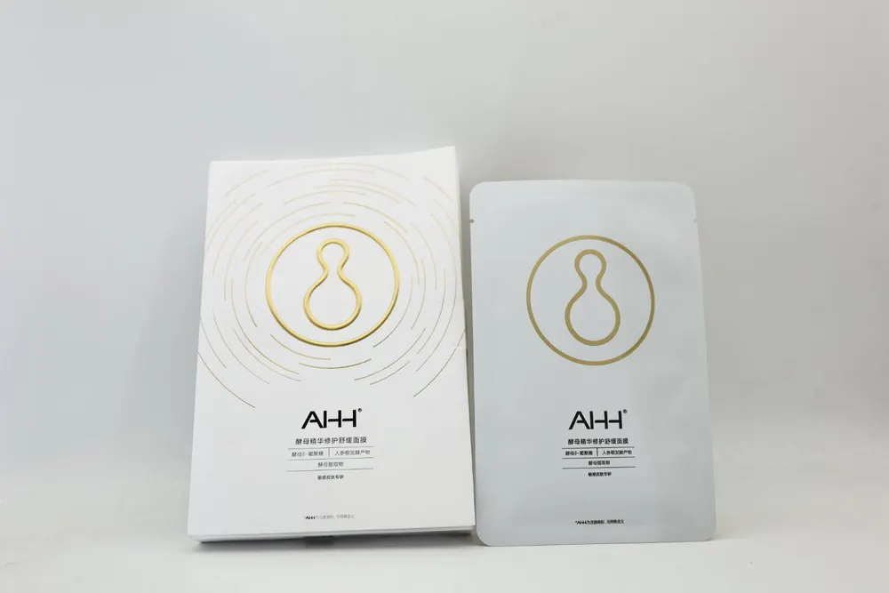 Yeast Extract Soothing Sheet Mask, 5 Sheets