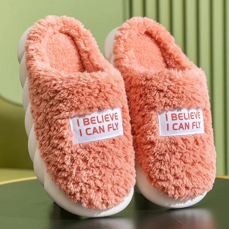 Plush Closed-Toe House Slippers