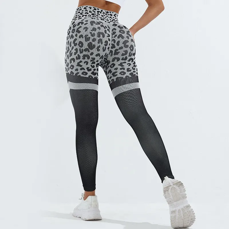 Leopard Print High-Waist Sport Leggings