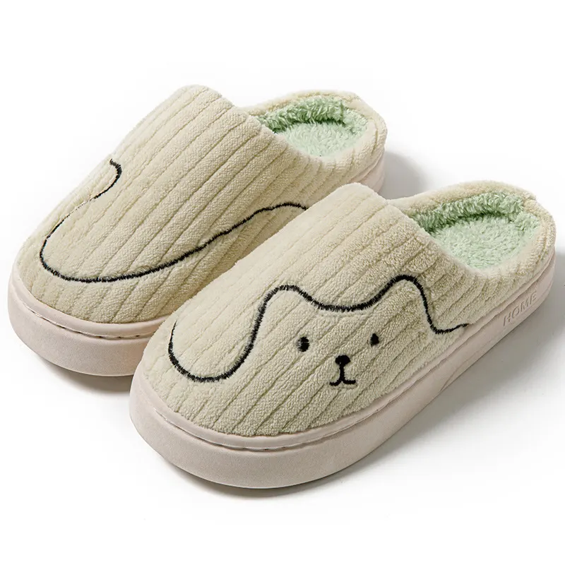 Striped Cat Plush House Slippers
