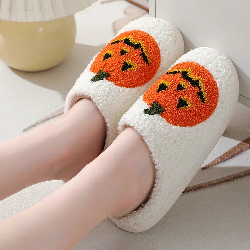 Warm Suede Pumpkin Slippers