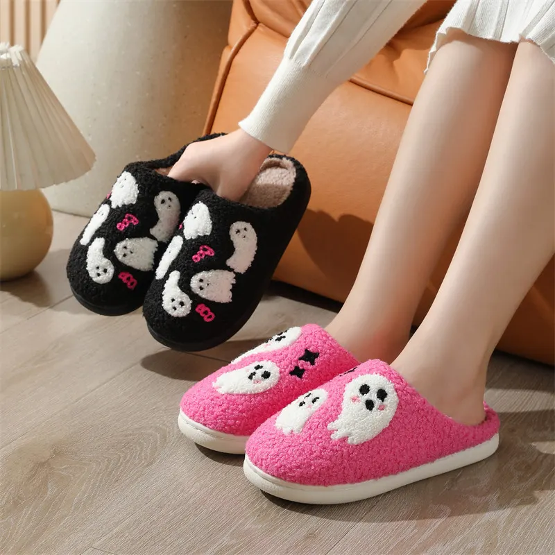 Halloween Ghost Cotton House Slippers