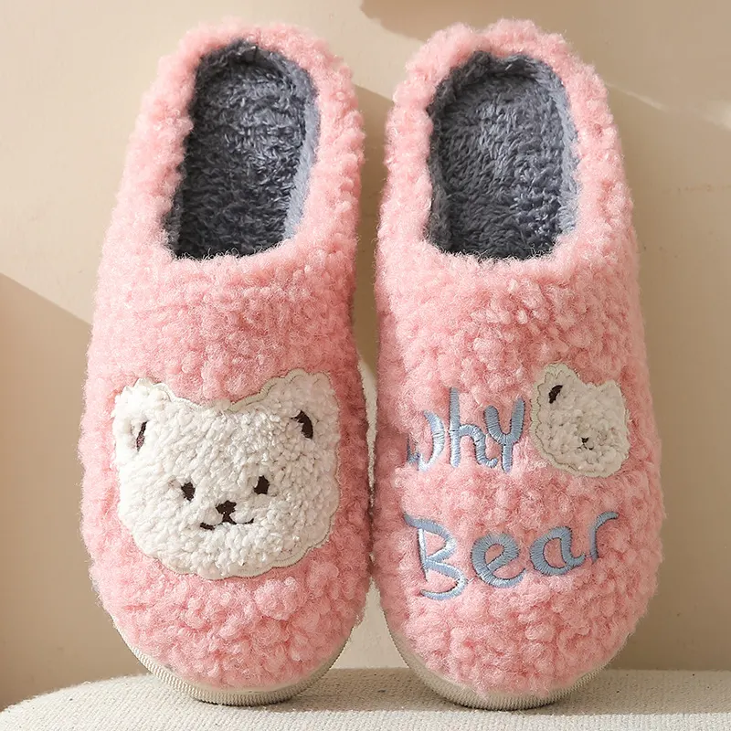Plush Bear Anti-Skid House Slippers