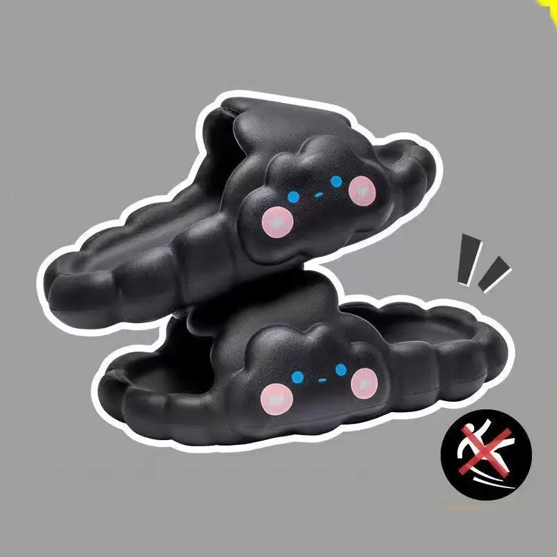 Quick-Dry Cloud Slide Slippers