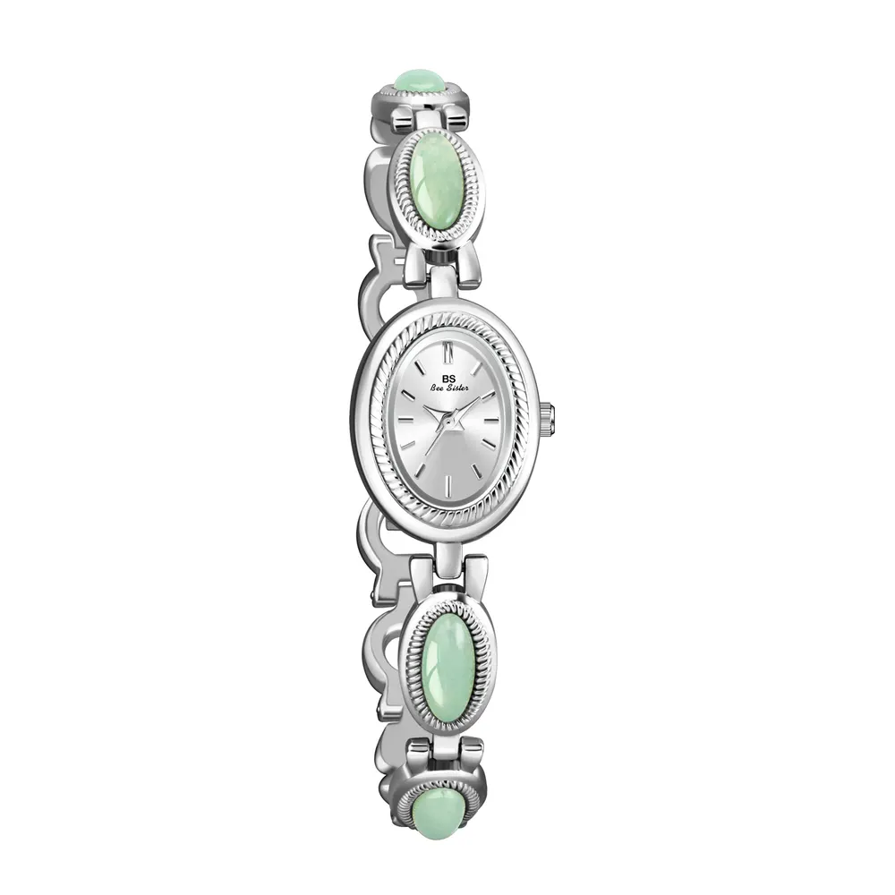 Oval Dial Jade-Link Bracelet Watch