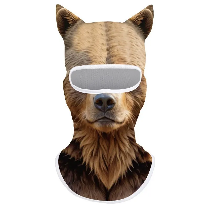 Animal Print Single-Layer Face Cover