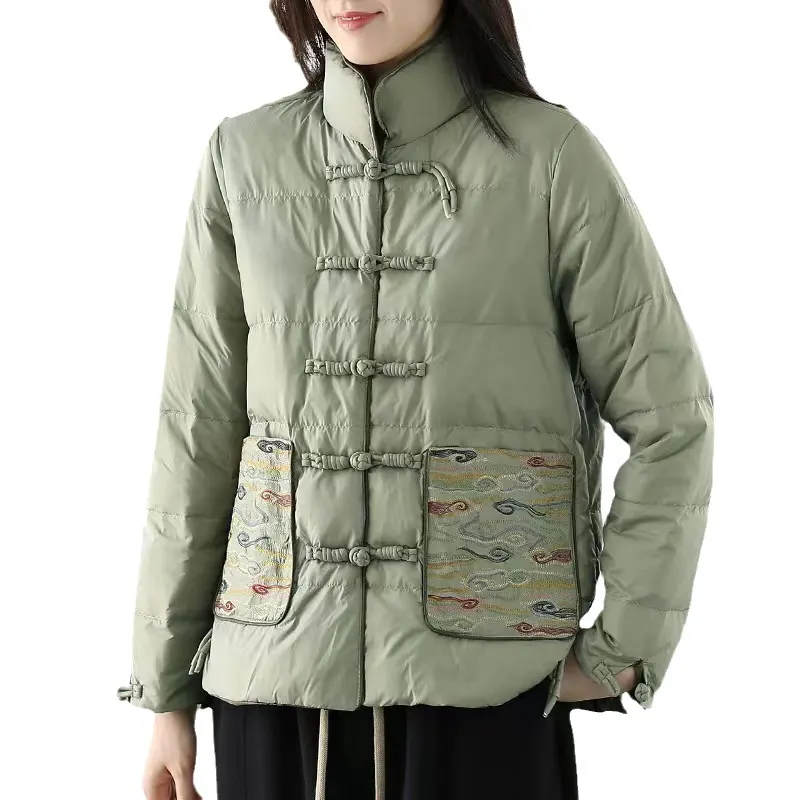 Short Embroidered Down Jacket