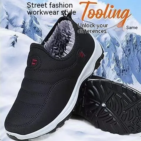 Fleece-Lined Waterproof Hiking Shoes