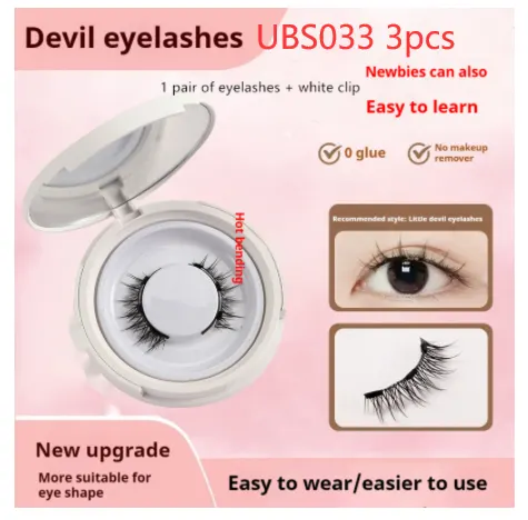Magnetic Mink False Eyelashes with Clip