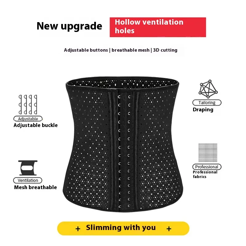 Polyester Waist Smoothing Band