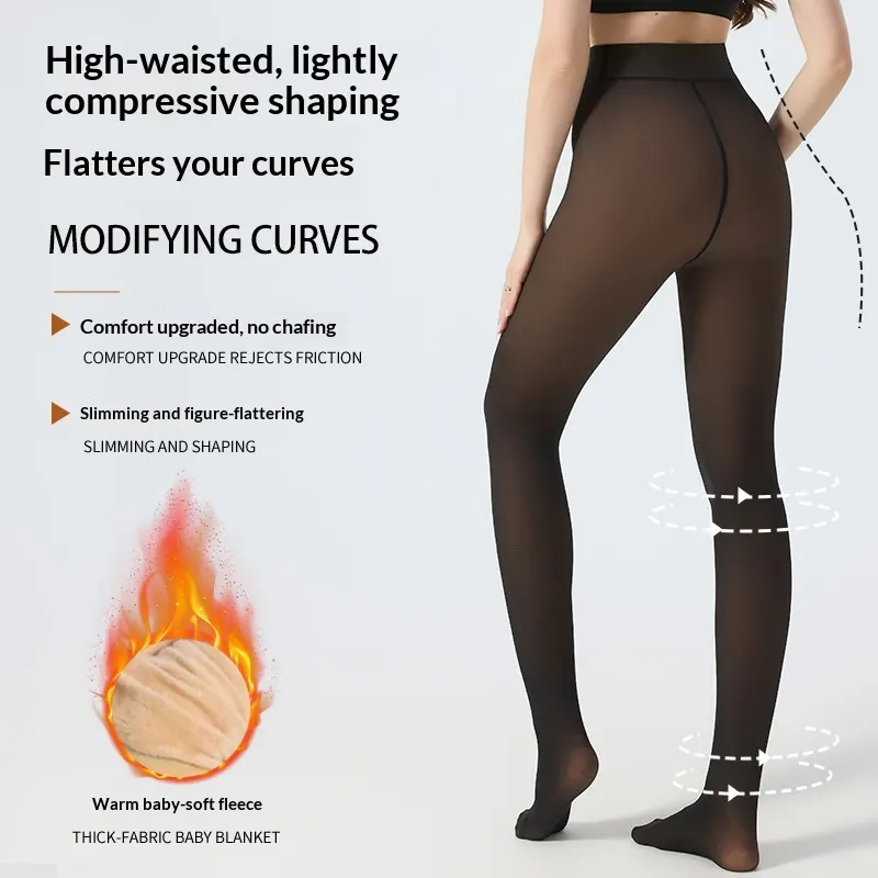 Thickened Thermal Shaping Tights