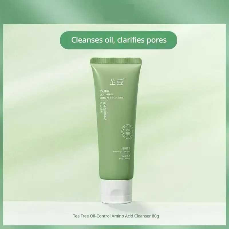 Tea Tree Oil-Control Toner and Essence Set