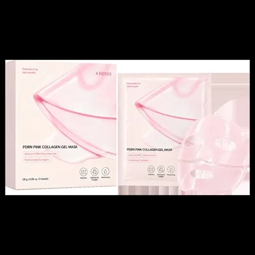 Collagen Gel Face Mask Set of 4
