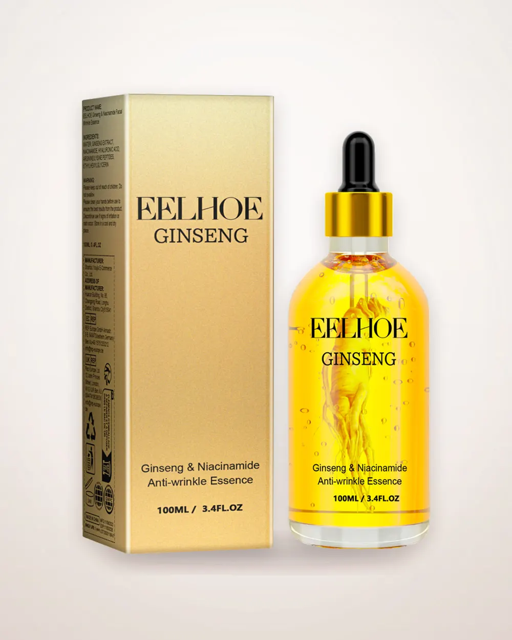 Collagen Hydrating Face Serum