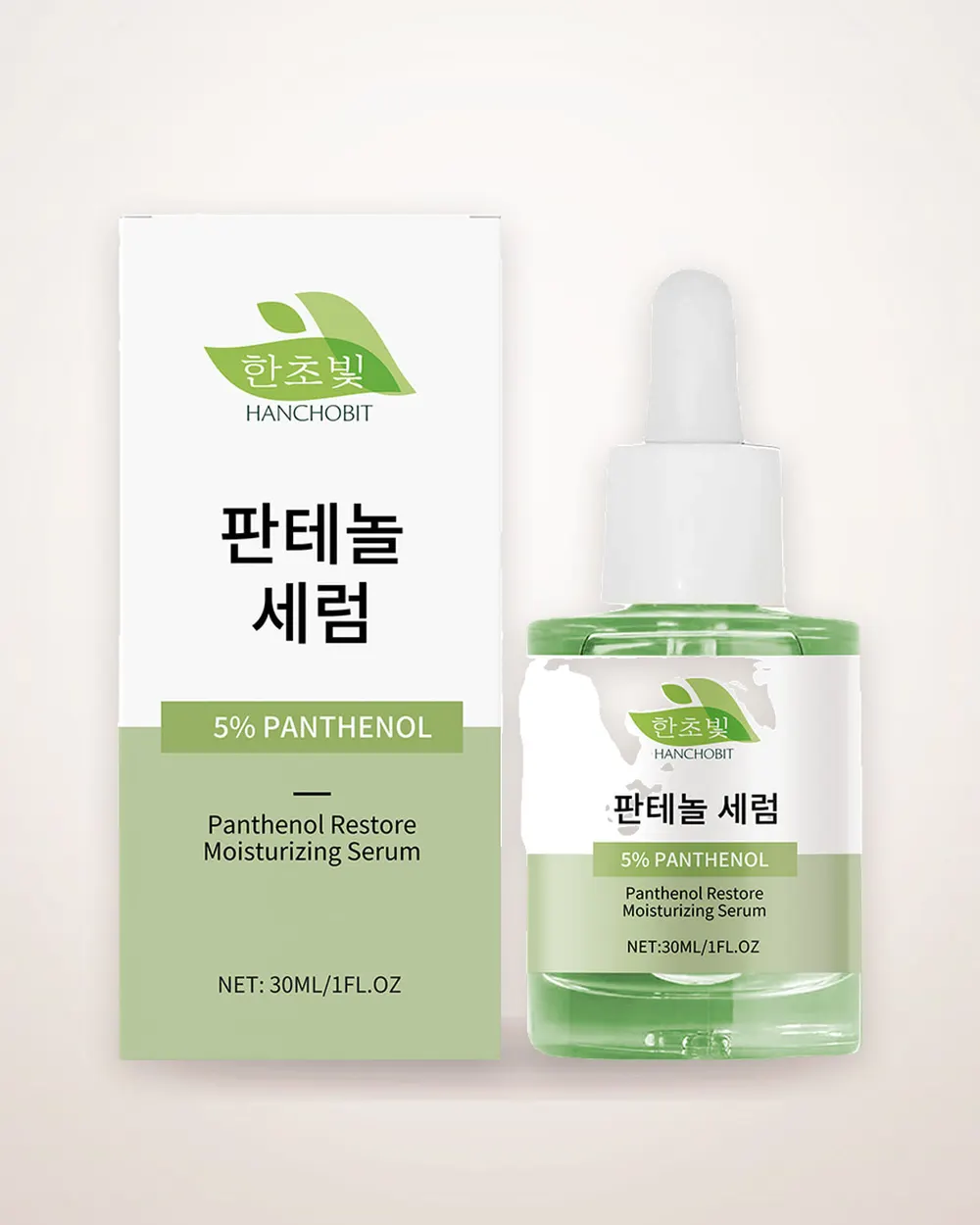 Panthenol Face Serum