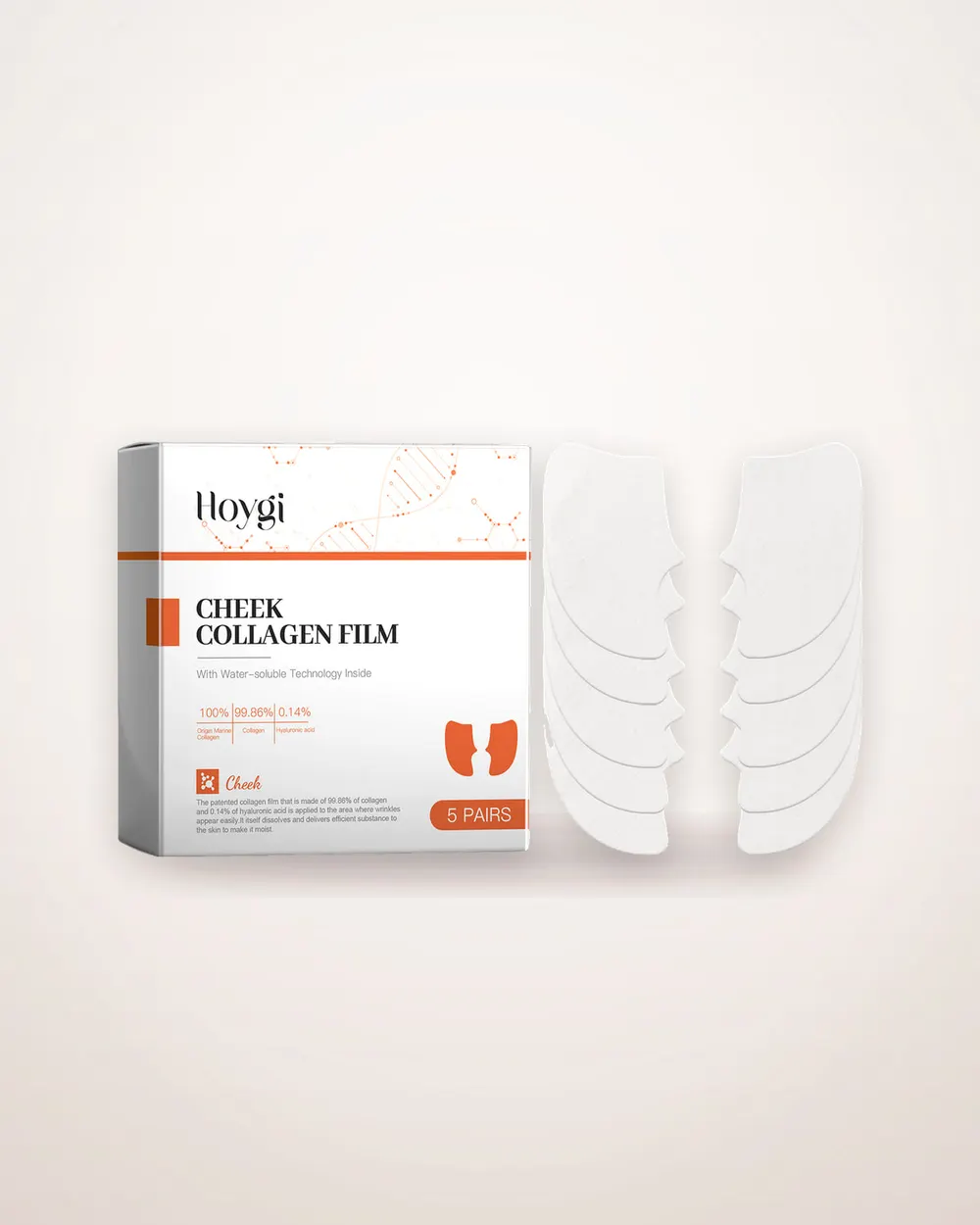 Collagen Nourishing Face Cream