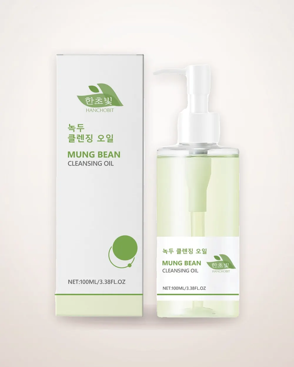 Mung Bean Makeup Remover Oil