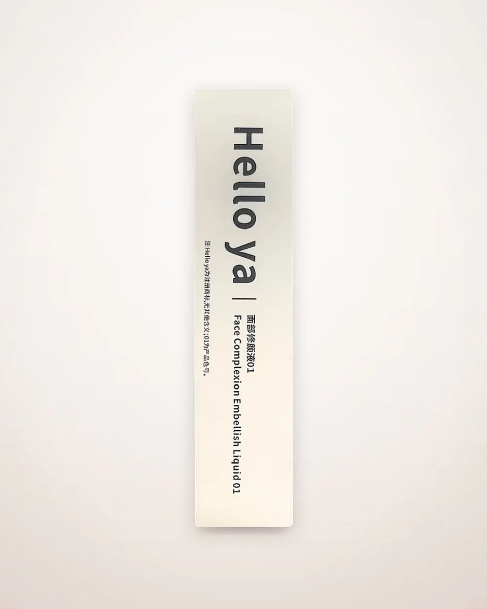Medium-Coverage Brightening Concealer