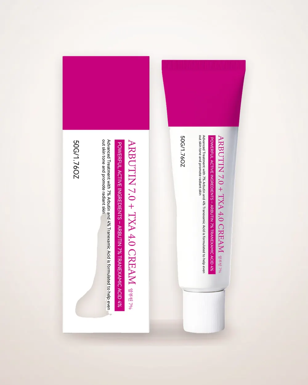 Arbutin Face Cream, Lightweight Daily Moisture