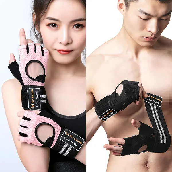 Breathable Mesh Weightlifting Gloves