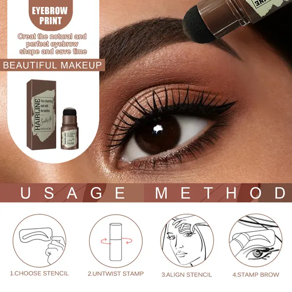 Dark Brown Brow Print Powder