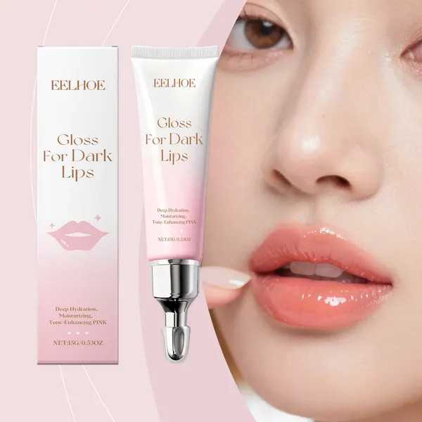 Vitamin C Essence Lip Oil