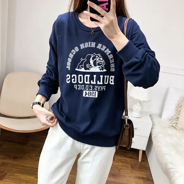 Round-Neck Cotton Nursing Sweatshirt