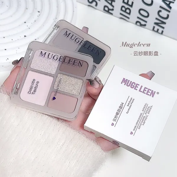 Five-Color Earth Tone Eyeshadow Palette