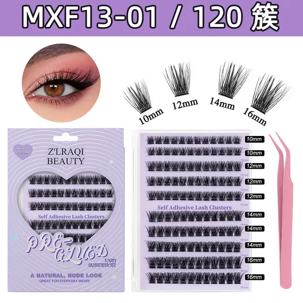 Self-Adhesive Segmented Lash Clusters