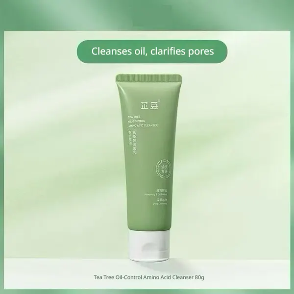 Tea Tree Oil-Control Toner and Essence Set