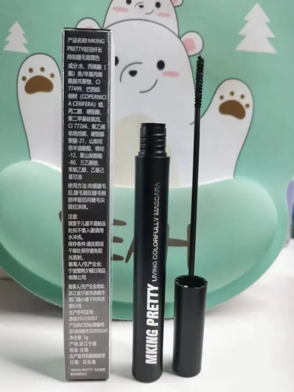 Fine-Bristle Volumizing Mascara