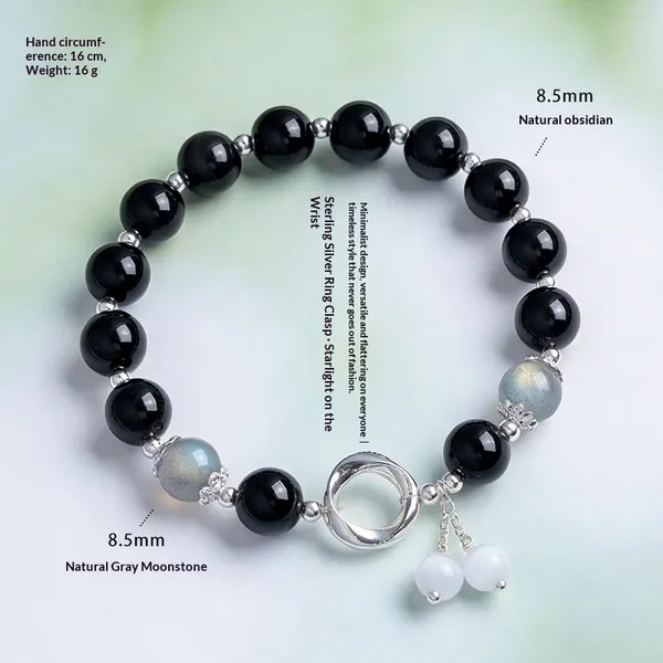 Cat Eye Bead Bracelet with Silver Tone Clasp